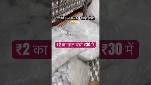 Nouvelle idée d'entreprise : fabrication d'ampoules LED 💡