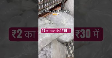 Nouvelle idée d'entreprise : fabrication d'ampoules LED 💡