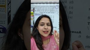 Nouvelles Offres d'Emploi KVS 2025 : Annonce pour Enseignants