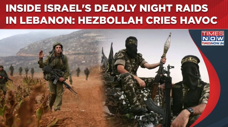 Opérations nocturnes : l'armée israélienne frappe Hezbollah