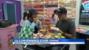 Ouverture d'un magasin CU en centre-ville d'Honolulu
