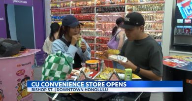 Ouverture d'un magasin CU en centre-ville d'Honolulu