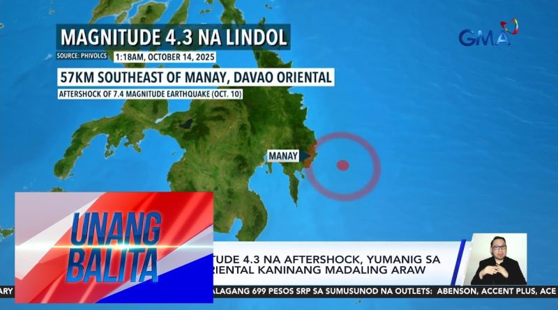 PHIVOLCS : Secousse de magnitude 4.3 à Manay, Davao Oriental