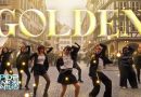 PRISM de France : Danse en public sur 'Golden' - HUNTR/X