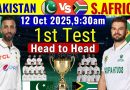 Pakistan vs Afrique du Sud : Comparatif et Programme du Test
