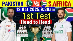 Pakistan vs Afrique du Sud : Comparatif et Programme du Test