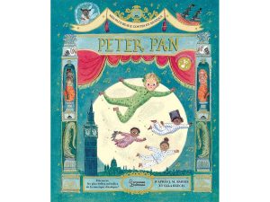 Peter Pan musical avis livre