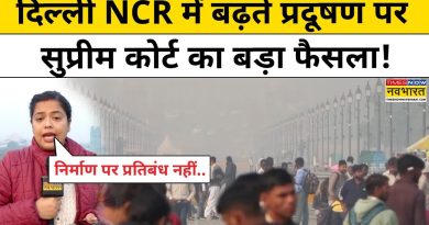 Pollution à Delhi : La ville devient-elle une chambre à gaz ?