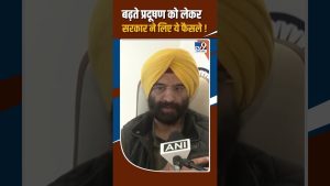 Pollution de l'air à Delhi : Décisions gouvernementales face à la crise !