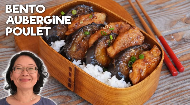 Poulet et Aubergines Japonaises : Bento Savoureux à Emporter