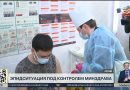 Près de 2 millions de Kazakhs vaccinés contre la grippe