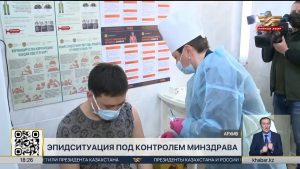Près de 2 millions de Kazakhs vaccinés contre la grippe