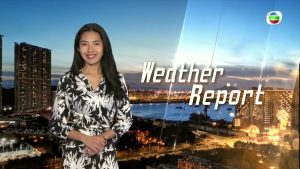 Prévisions Météo TVB | 7 Décembre 2025