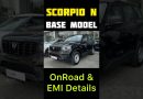Prix et EMI du Mahindra Scorpio N Z2 Diesel sur route