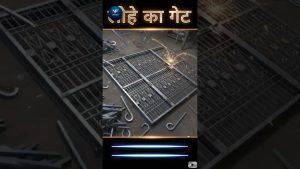 Processus Complet de Fabrication d'un Portail en Fer