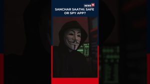 Protection des données ou surveillance d'État ? Les craintes grandissent