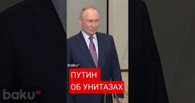 Putin réagit à l'interdiction de l'UE sur les toilettes