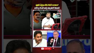 Putin t'a-t-il écrit une lettre ? 🤔📬