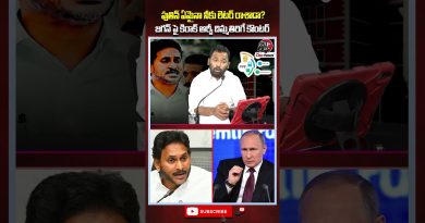 Putin t'a-t-il écrit une lettre ? 🤔📬