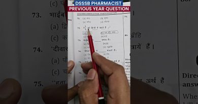 Questions d'examen DSSSB : Pharmacien - Années précédentes