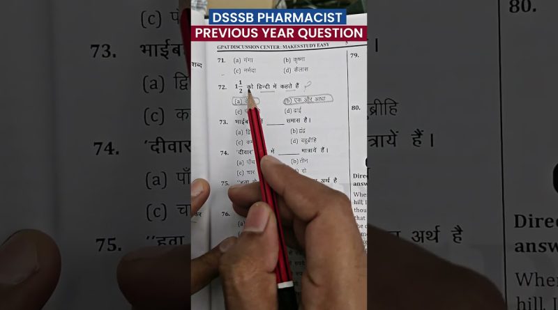 Questions d'examen DSSSB : Pharmacien - Années précédentes