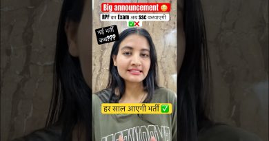 RPF : SSC organise désormais les examens de recrutement !