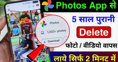 Récupérer des photos supprimées avec l'appli Google Photos