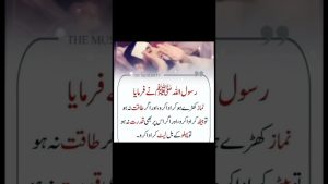 Réflexion Profonde — Enseignement de Hazrat Ali (R.A)