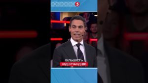 Refuges pour migrants aux Pays-Bas