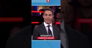 Refuges pour migrants aux Pays-Bas