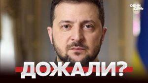 🔴 Résultat des négociations attendu d'ici la fin de la journée