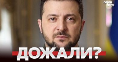 🔴 Résultat des négociations attendu d'ici la fin de la journée