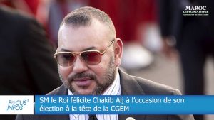 Résumé de l'actualité nationale et internationale du 24 janvier