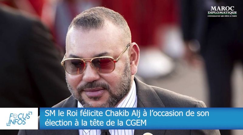 Résumé de l'actualité nationale et internationale du 24 janvier