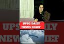 Résumé quotidien UPSC | 2 décembre 2025 | Saurabh Pandey