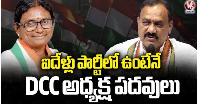 Réunion de Mahesh avec Meenakshi Natarajan sur les présidents DCC