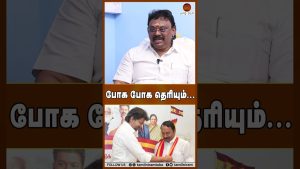 Révélations sur TVK et Sengottaiyan : l'ADMK en jeu !