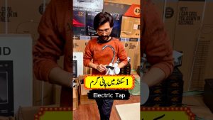 💡Robinet Électrique Instantané : Pratique et Innovant!