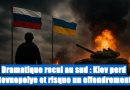 Rovnopolye pris : pression sud menace l'ensemble du dispositif ukrainien !