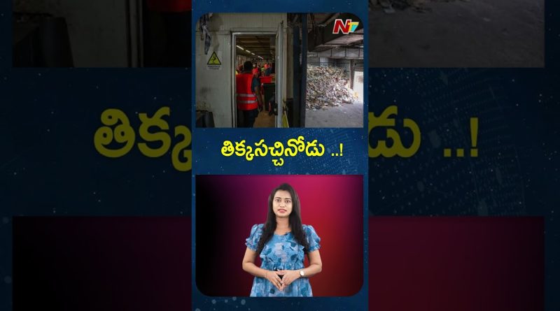 Russie : Un événement marquant à suivre !