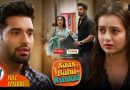 Saas Bahu Aur Swaad 2025 : Épisode 7 avec Chahat et Abhishek