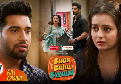 Saas Bahu Aur Swaad 2025 : Épisode 7 avec Chahat et Abhishek