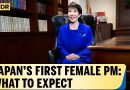 Sanae Takaichi, Première Femme Premier Ministre du Japon