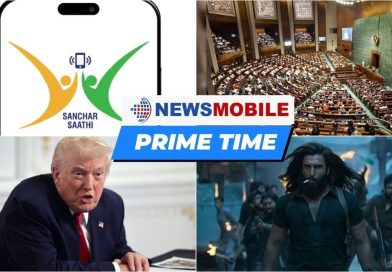 Sanchar Saathi : Session d'Hiver et Santé de Trump