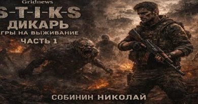 Sobinin Nikolai - S.T.I.K.S : Dykary, Survivre Partie 1