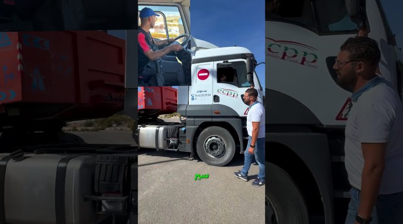 Stationnement de remorque : Guide pratique et conseils