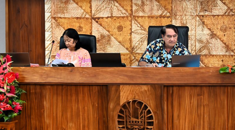 Suite et clôture des travaux de la septième séance de la session budgétaire de l’Assemblée