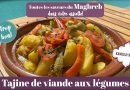 Tajine de bœuf savoureux aux légumes frais