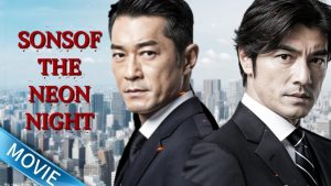 Takeshi Kaneshiro et des stars dans un film anti-drogue !
