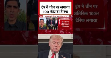 Trump impose un tarif de 100% sur la Chine !